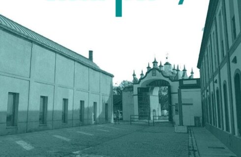 Arquitectura y patrimonio: una nueva etapa de aprendizaje